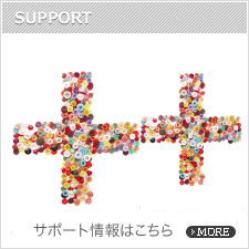 サンプルイメージ小３